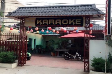 Karaoke Hải Hạnh